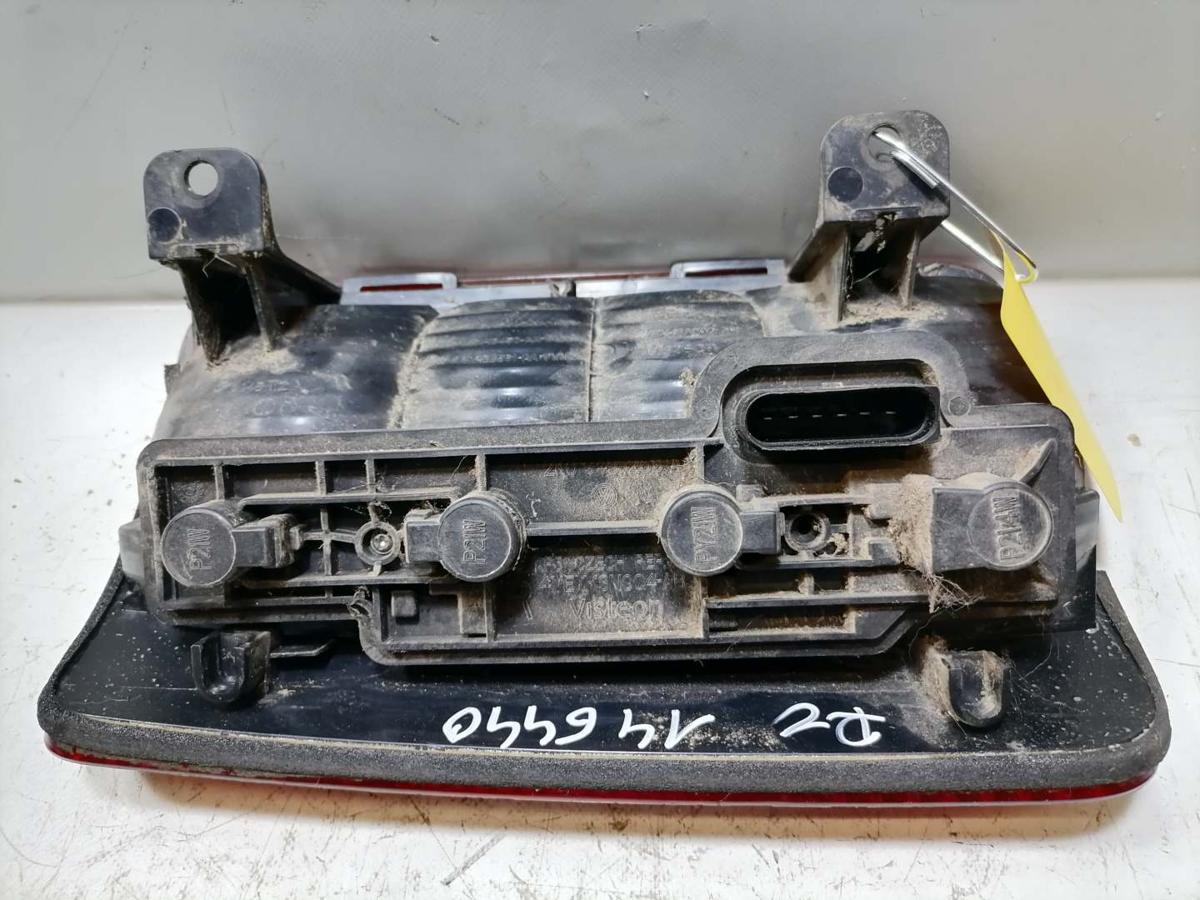 VW Caddy 2K original R&uuml;cklicht R&uuml;ckleuchte Schlussleuchte rechts Bj.2008